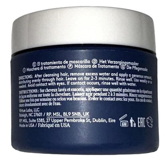 Virtue Labs Restorative Treatment Hair Mask/Alpha Keratin 60ku Masque 1.7oz/50ml - Picture 2 of 3